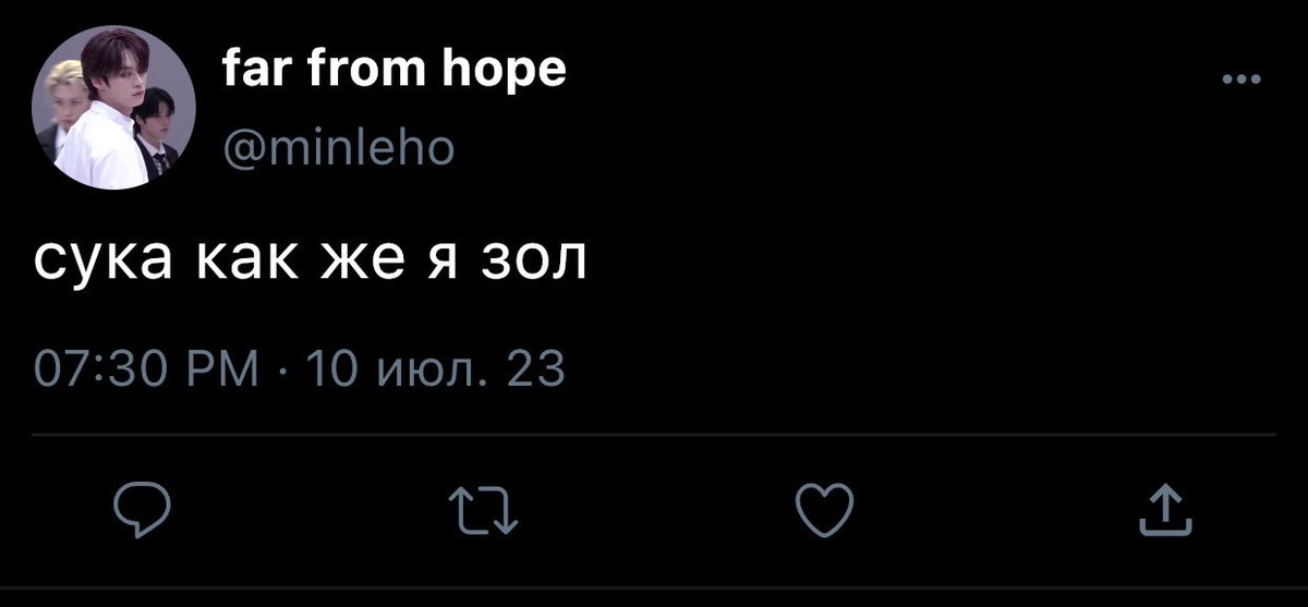60⛓️
