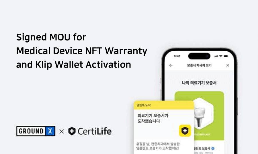 misbloc's tweet photo. Dear MISBLOC Community! 

Yesterday, #CertiLife signed a business agreement with #GroundX  to expand NFT medical device warranties and activate the digital asset wallet 'Klip'

Link : https://t.co/9Ly6n9zzQn https://t.co/98V3XVKEve