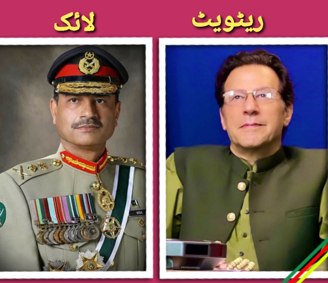 Haroon_Natamaam's tweet photo. عوام میں مقبولیت کس کی بڑھ رہی ہے؟

#عمران_تو_رہے_گا https://t.co/HjxtNecBpQ