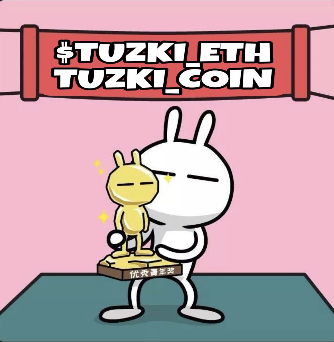 🐰🔥🐰🔥🐰 Congratulation !!! 🔥

 ✨ $TUZKI BONUS MEME CONTEST WINNERS!✨

🥇@CUKURTG

🥈<a href="/Maxine686/">Maxi</a>

🥉<a href="/AlekseyNefedov_/">Aleksey Nefedov 🟧💙 De.Fi Army "🛸"</a>

🐰🔥🐰🔥🐰

Our official x.com/TUZKI_COIN 
Waiting for your DM 🔥🐰🔥🐰 !

Stay tuned for more exiciting announcements... 🚀

#MemeContest #MEMECOINS