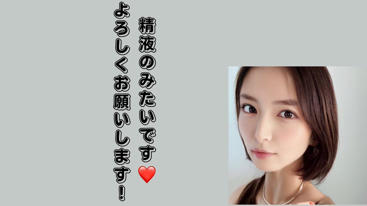 oneesan0125's tweet photo. ふとおもったこと。 https://t.co/GyqQBLdM52