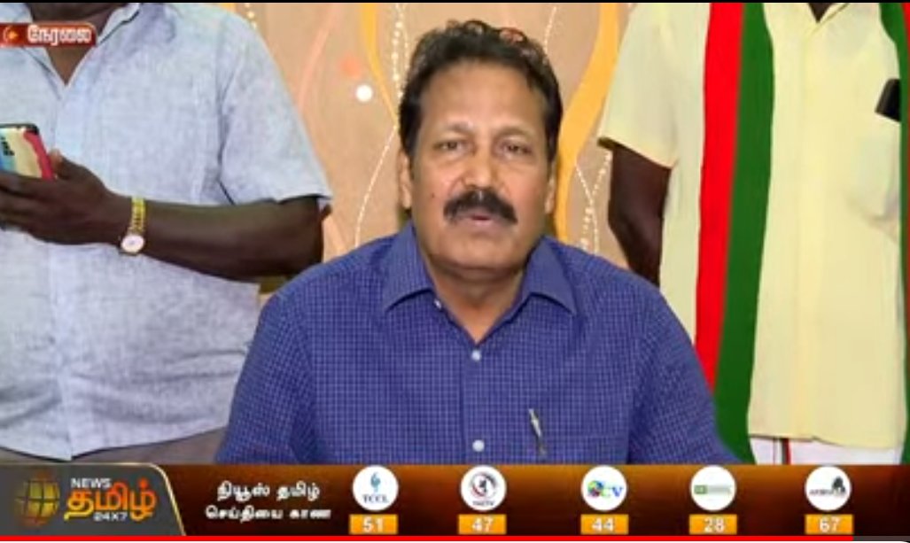 காலையிலேயே வேலைக்கு செல்லும் தொழிலாளிகளை குடிக்கவைத்துதான் வேலைக்கு அனுப்புவேன் என்று ஒரு அரசு யோசிக்கிறது என்றால் இதுபோன்ற முட்டாள்தனமான அரசு உலகிலேயே இருக்கமுடியாது

வரும் தேர்தலில் ஓட்டுக்கு கொடுக்க காசு வேண்டும் என்று யோசிக்கிறார்களே தவிற ,மக்கள் நலன் இல்லை!
-<a href="/DrKrishnasamy/">Dr K Krishnasamy</a>