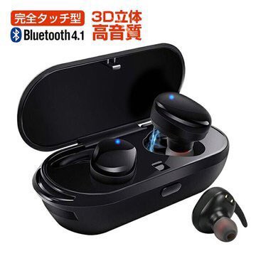 「水がブシャーってなってたり葉っぱが舞ってたり漏電してたり発火してる製品はアカンや」|リッカさん@鉄馬Pのイラスト