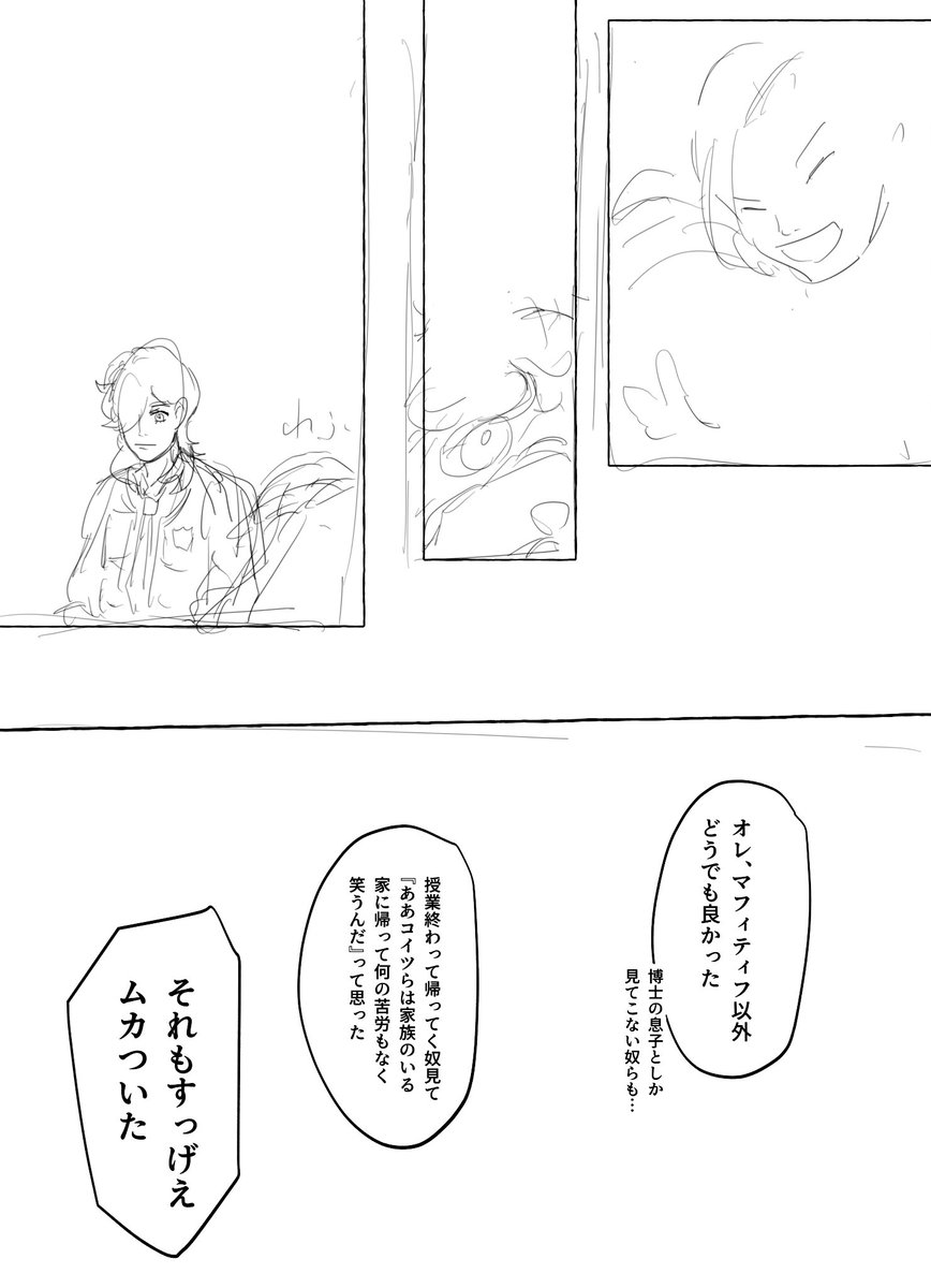 供養4 