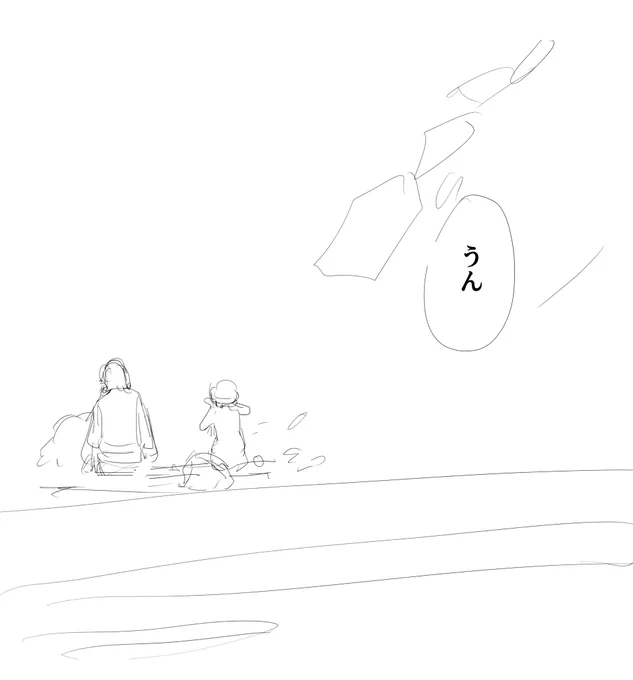 供養5 