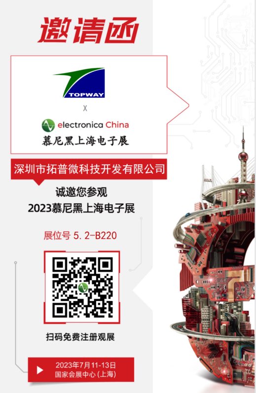 Topwaylcd's tweet photo. Topway is attending Electronica China exhibition in Shanghai, China.

Welcome to visit our booth At 5.2-B220!
#electronica #lcddisplay #LCD https://t.co/vhqlBwJLWz