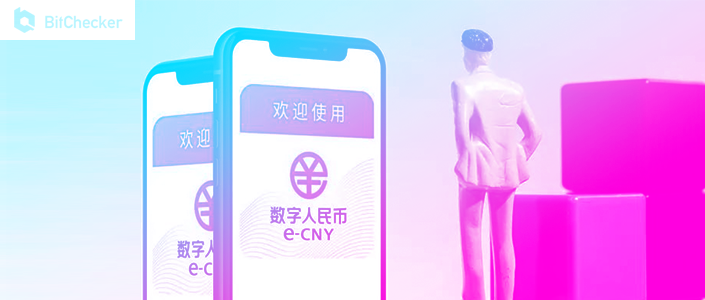 必查客BitChecker tweet media
