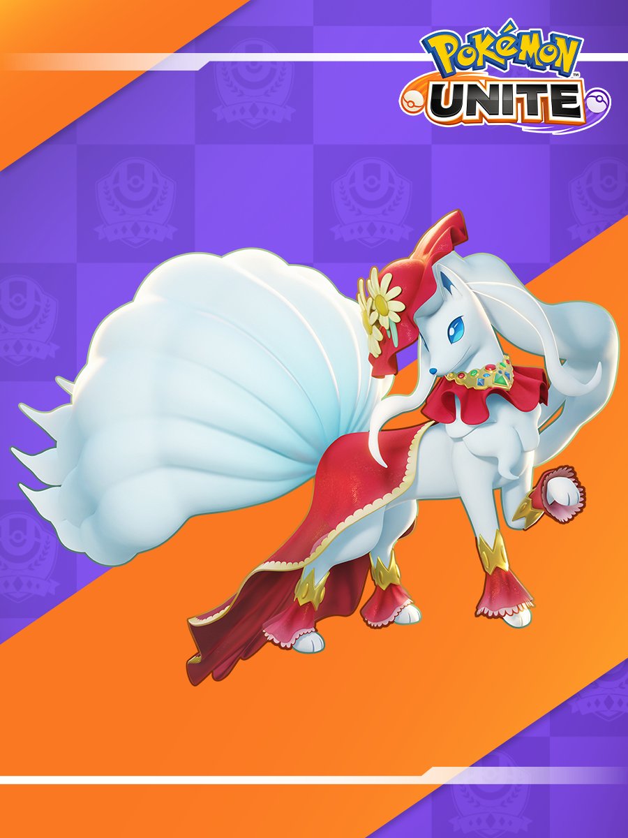 えんげきスタイル-アローラキュウコン」のホロウェアのカラー