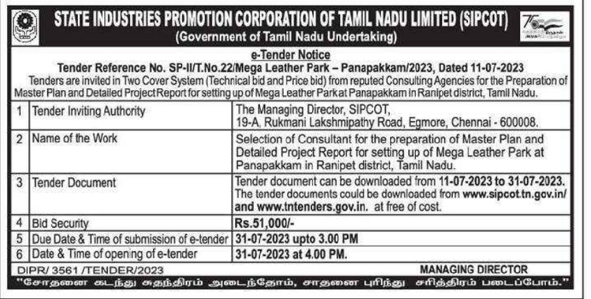 MRK_POLLACHI's tweet photo. #LeatherPark
பனப்பாக்கத்தில் மெகா தோல் பூங்கா - விரிவான திட்ட அறிக்கை தயாரிக்க ஒப்பந்தப்புள்ளி வெளியீடு
#TNGovt https://t.co/1P4Yp0pdkM