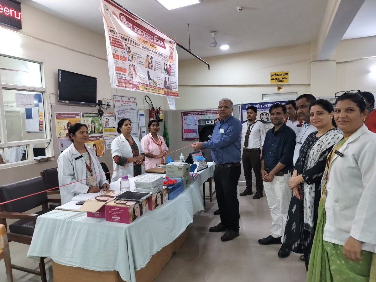 CMO Office Meerut tweet media