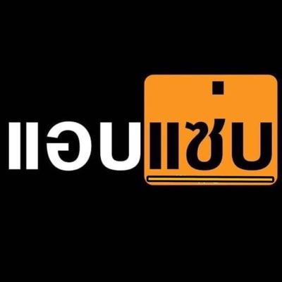 MCToTo16's tweet photo. #NewProfilePic https://t.co/7bDd0eDypR