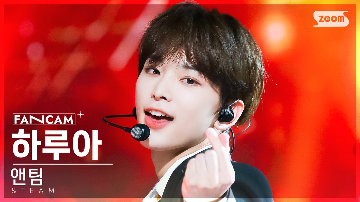 [📽#안방1열직캠] &amp;TEAM - FIREWORK (Korean ver.)

#인기가요 #앤팀 #andTEAM #FIREWORK <a href="/andTEAMofficial/">&TEAM OFFICIAL</a>

#조: youtu.be/zKbohOJJJr0
#후마: youtu.be/ZheVUcxDlhY
#유마: youtu.be/EbCQrQIUqxY
#하루아: youtu.be/U5Pu-FtT7fk