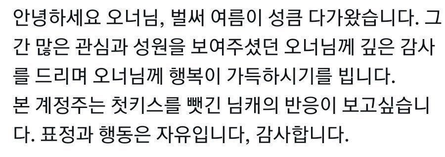 HAM_iyoung's tweet photo. https://t.co/xZ4VhlAmeU