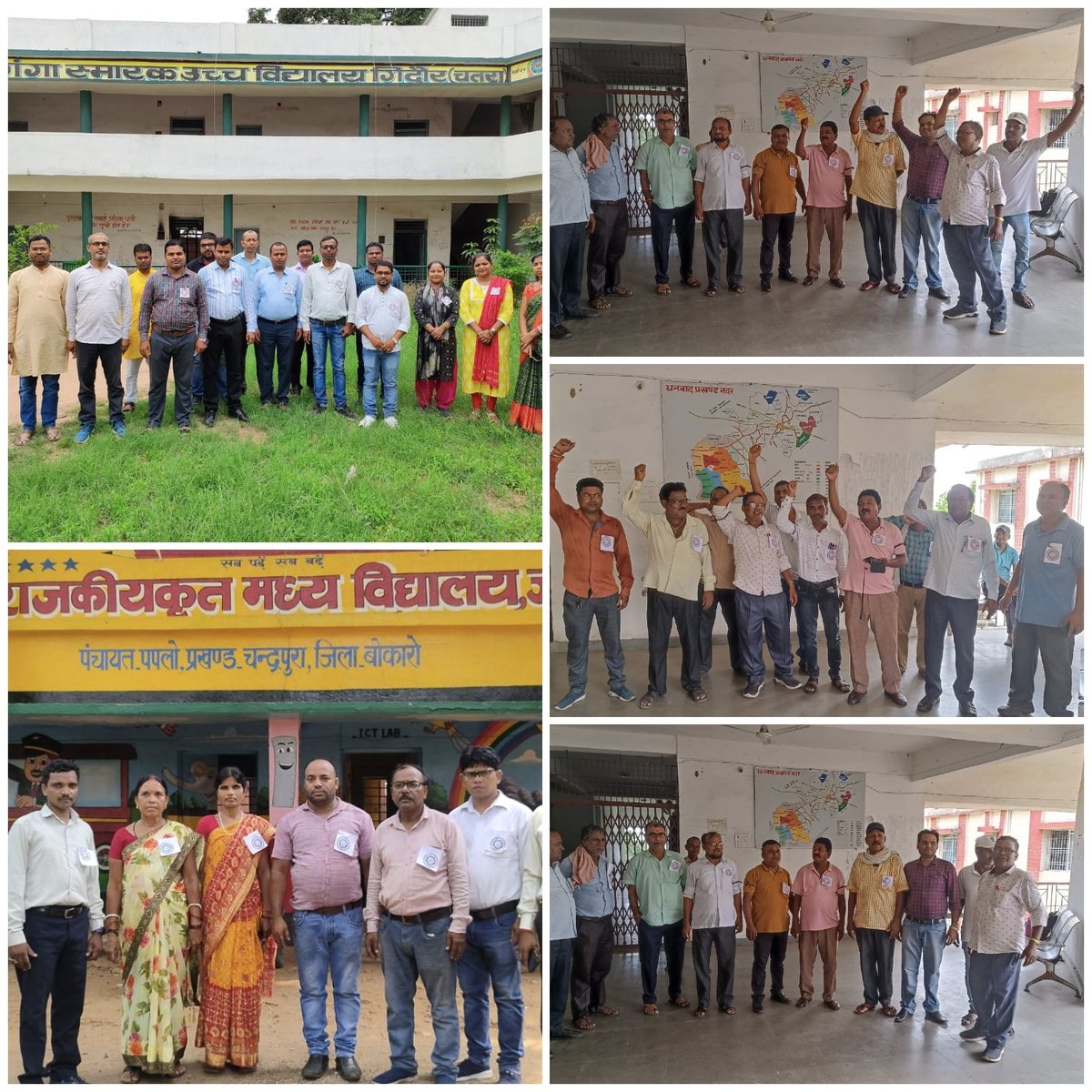 saketsinha81's tweet photo. All Employee Union of Jharkhand Government unite to support VLWs..
Honorable CM Sir Pls do needful action..
#JusticeFORVLW
#Restore_VLW_Grade_Pay
@JharkhandCMO @HemantSorenJMM @bokaaro722041 @vlwjharkhand @News18Jharkhand @news11bharat @ABPNews @ZeeBiharNews @aajtak https://t.co/lGFepQS4id