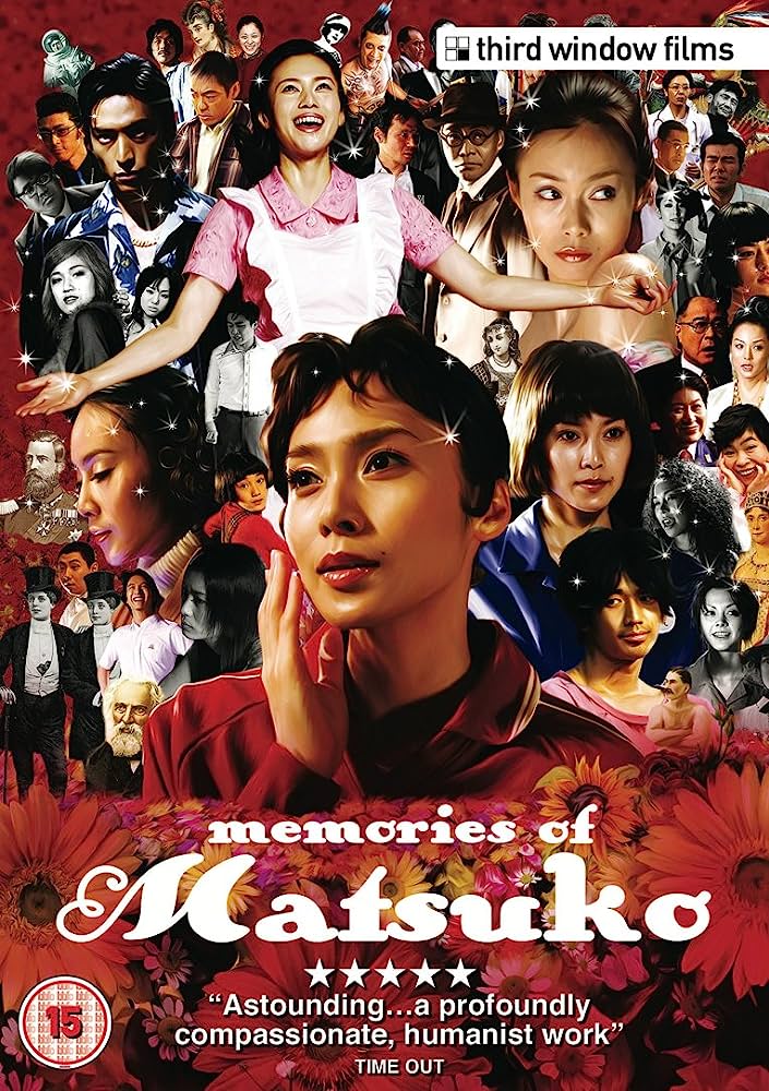 SamLGuile's tweet photo. @davidcinema Memories of Matsuko https://t.co/a62sVlRwaU
