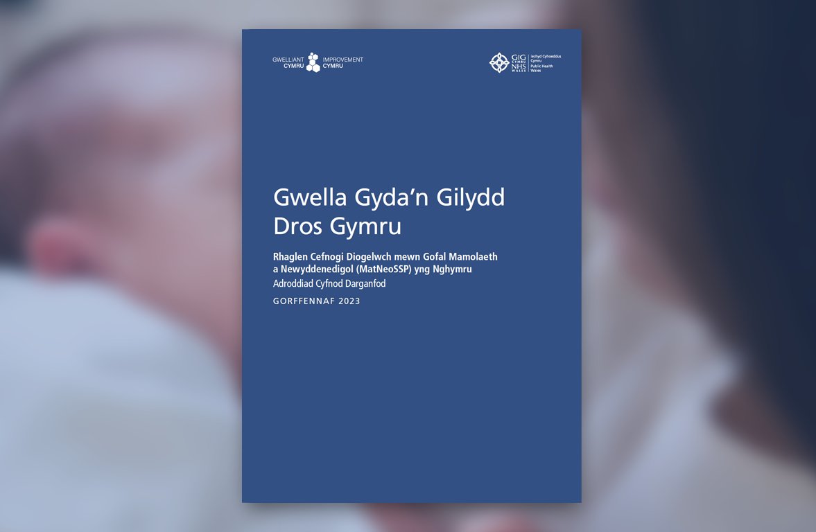 PG_GIGCymru's tweet photo. Mae adroddiad cam darganfod y Rhaglen Cefnogi Diogelwch mewn Gofal Mamolaeth a Newyddenedigol yn amlinellu’r llwybr i wella ansawdd y gofal i famau a babanod drwy gydol taith bywyd newydd yng Nghymru.

Darllenwch fwy yma: https://t.co/QZ1tyL33hI

#MatNeoSSPCymru https://t.co/dzbMdOyWqI
