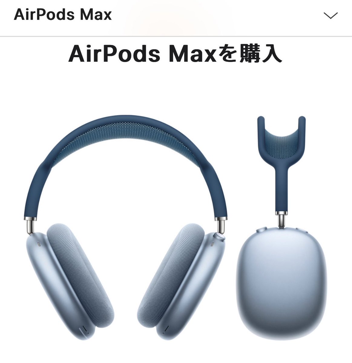 Sho_Decopin🦄⚾️🐕 on X: 