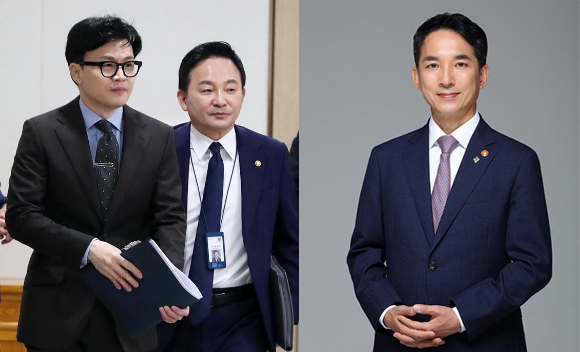 amnseoul's tweet photo. 노름판의 판돈처럼 허접한 장관직, 3인의 장관들 https://t.co/v7fHmxs61W https://t.co/ejIzsU3i95