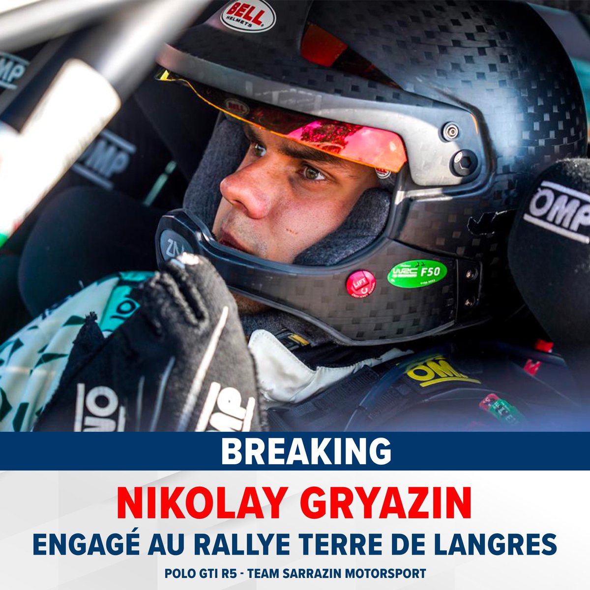 🚨Nikolay Gryazin présent au Rallye Terre de Langres !

C’est un renfort de choix pour le Team Sarrazin Motorsport ! Déjà auteur de quelques apparitions en #CFR, le pilote de 25 ans arrivera pour la première fois en #CFRT avec une Polo GTi sur la quatrième manche de la saison !
