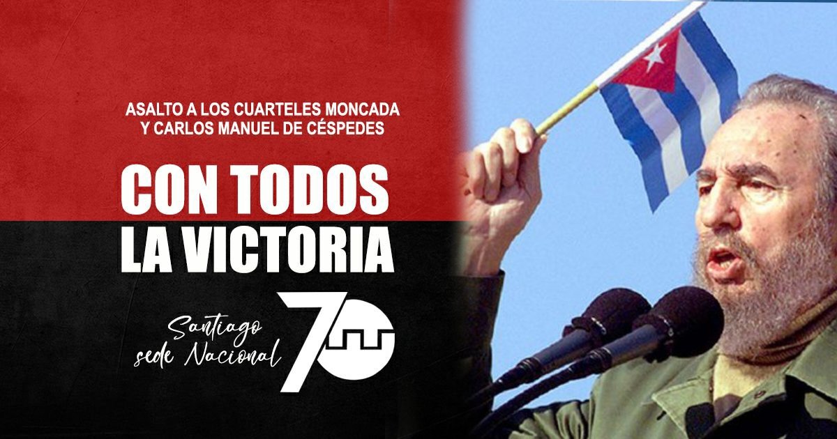 El Moncada, ese heroico sitio que conoció de la valentía de de jóvenes cubanos, sembró la esperanza de una alternativa y atrajo la admiración de muchos dispuestos a entregar sus vidas,sin otra recompensa que la satisfacción por el deber cumplido. #ConTodosLaVictoria