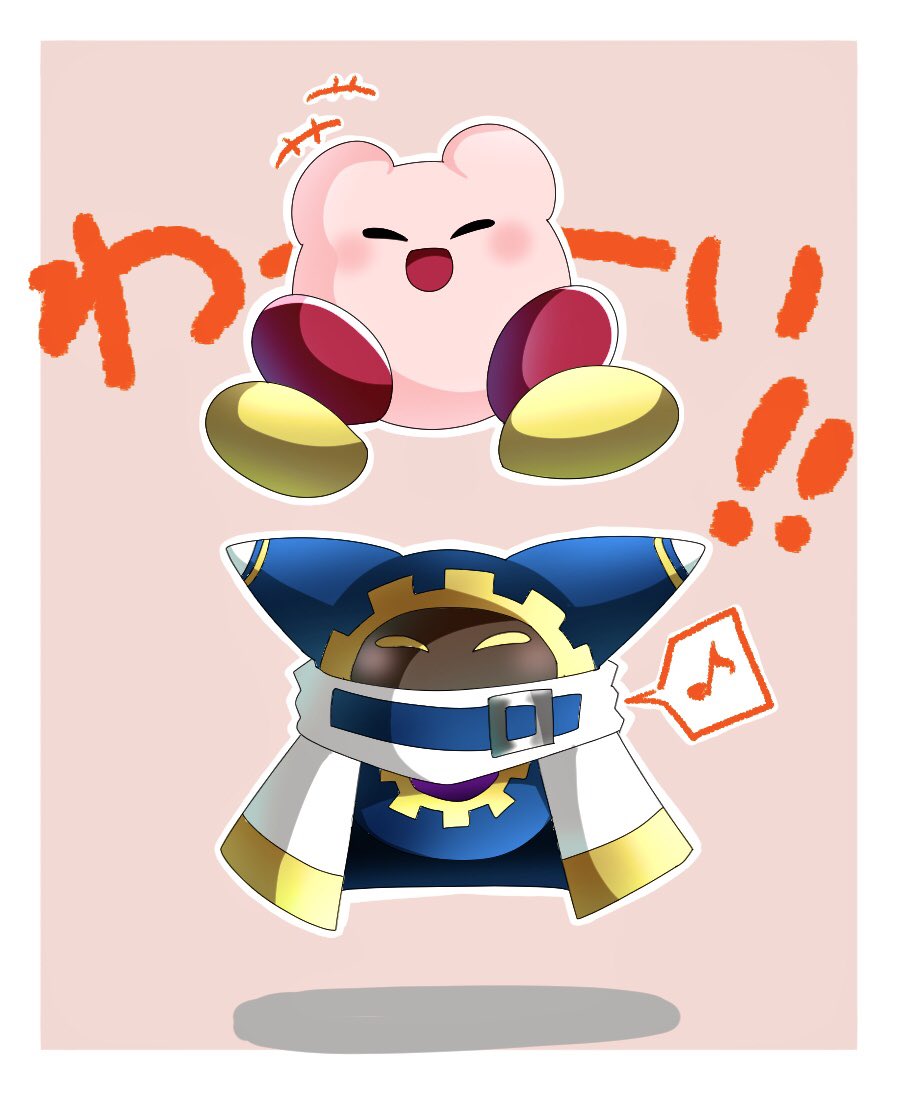 うめぼし (@umeboshi_0502) / Posts / X