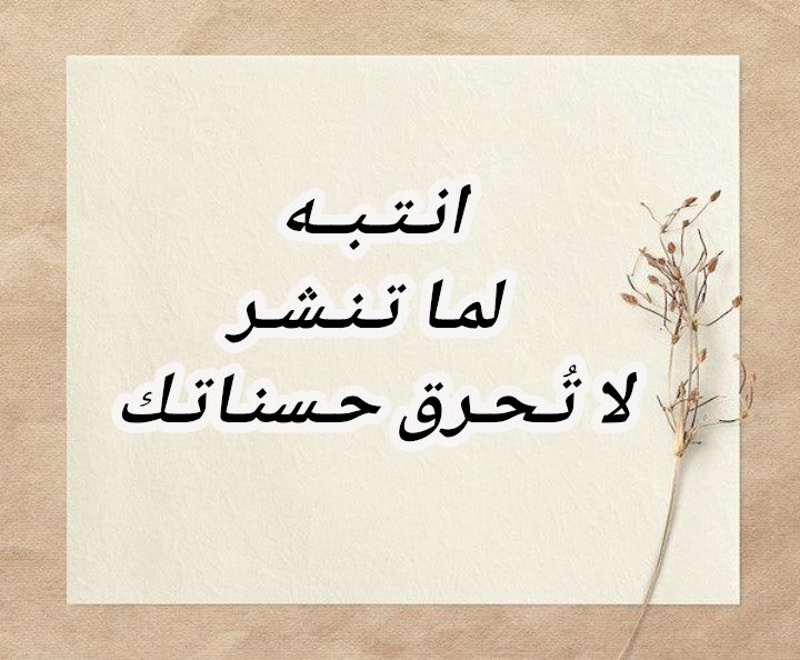 فـهـد الهاشم tweet media