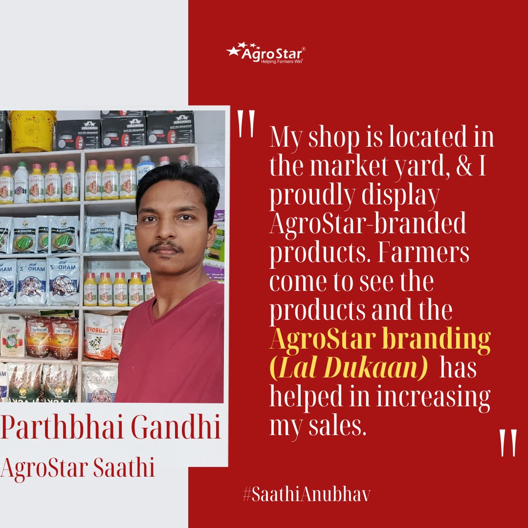agrostar_in's tweet photo. #ICYMI - we recently launched a new series called Saathi Anubhav where we delve into the Inspiring Stories of our Saathi Partners. ✨

Sharing some excerpts from the story of Parthbhai Gandhi, #AgroStarSaathi from #Gujarat.

Full feature here: https://t.co/bwIXD9k3ML https://t.co/juwuNAwjfs