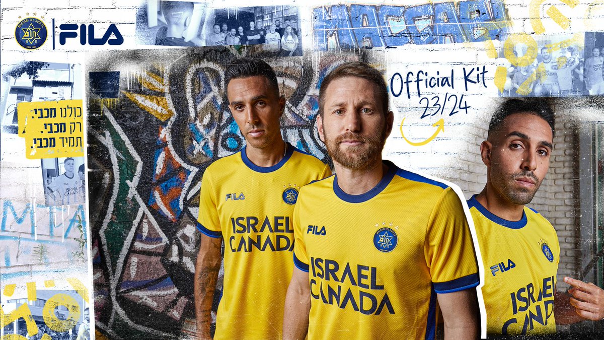 footballshirt's tweet photo. Maccabi Tel Aviv Football Club (FC), of the Israeli Premier League, have unveiled their 2023-24-season wardrobe.
Read more: https://t.co/SZ1wSXOSWC
#MaccabiTelAviv #footballshirt #filasport #soccerjersey #soccer #futbol https://t.co/gphOkyC0VA