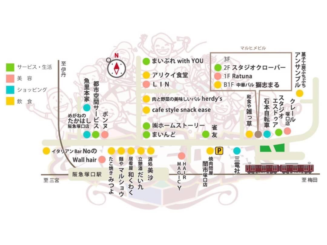 Crepa_CL's tweet photo. 🍽協賛企業紹介🍽

【塚口笑店街 様】

阪急塚口駅北口を出て、マクドを曲がって見える元気な商店街🌟

駅から徒歩5分圏内に飲食店や美容院など31店舗が集まっています☀️

詳しくはこちらから！👇
https://t.co/SWrjVg8rhJ https://t.co/YPMhwacVky