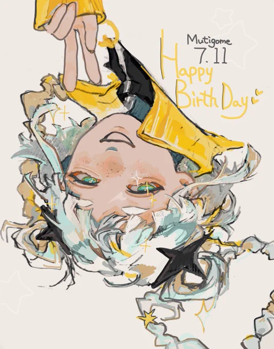  炊きたてパワーでおしおきよ!!お誕生日おめでとう〜!ずっとこれからもだいすき!#むち米へお弁当配達 