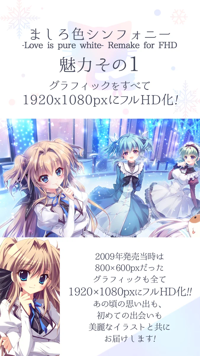 ぱれっと公式 on X: 
