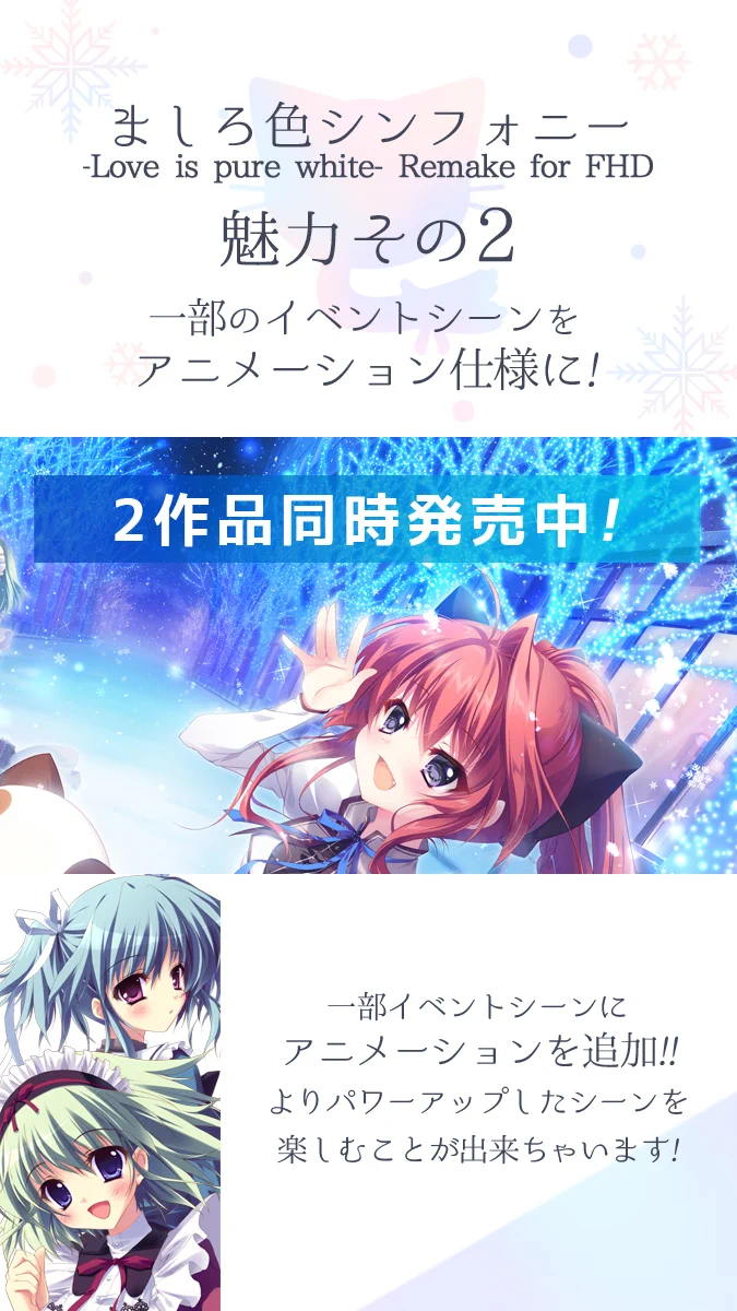 ぱれっと公式 on X: 