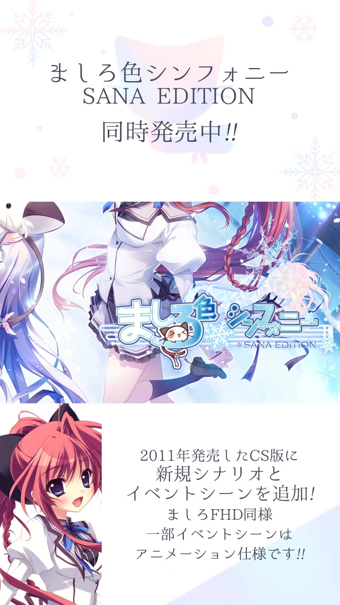 ぱれっと公式 on X: 