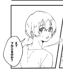 進捗(7月の本ではない) 