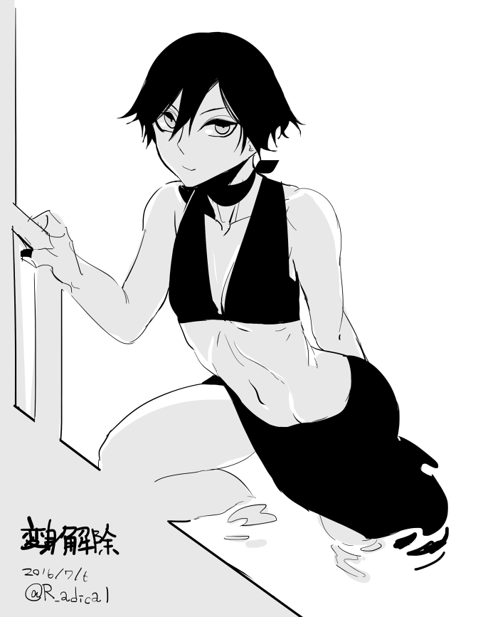 水着と帰路っぽい絵 