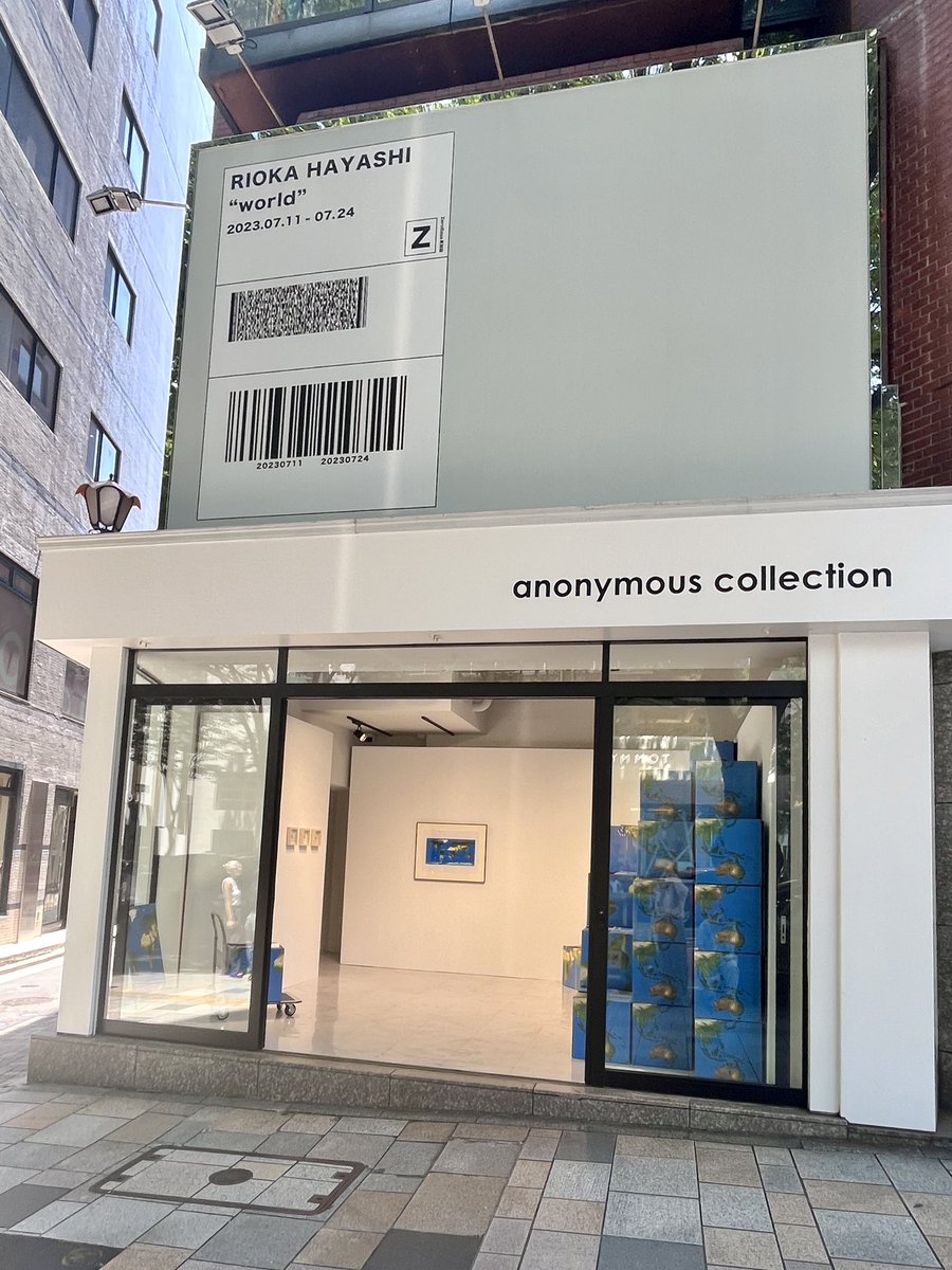 第2回anonymous collectionで優秀賞をいただき、本日からZeroBase神宮前で個展をしています。
お近くにお立寄りの際はぜひお越しください。
どうぞよろしくお願いいたします💐！