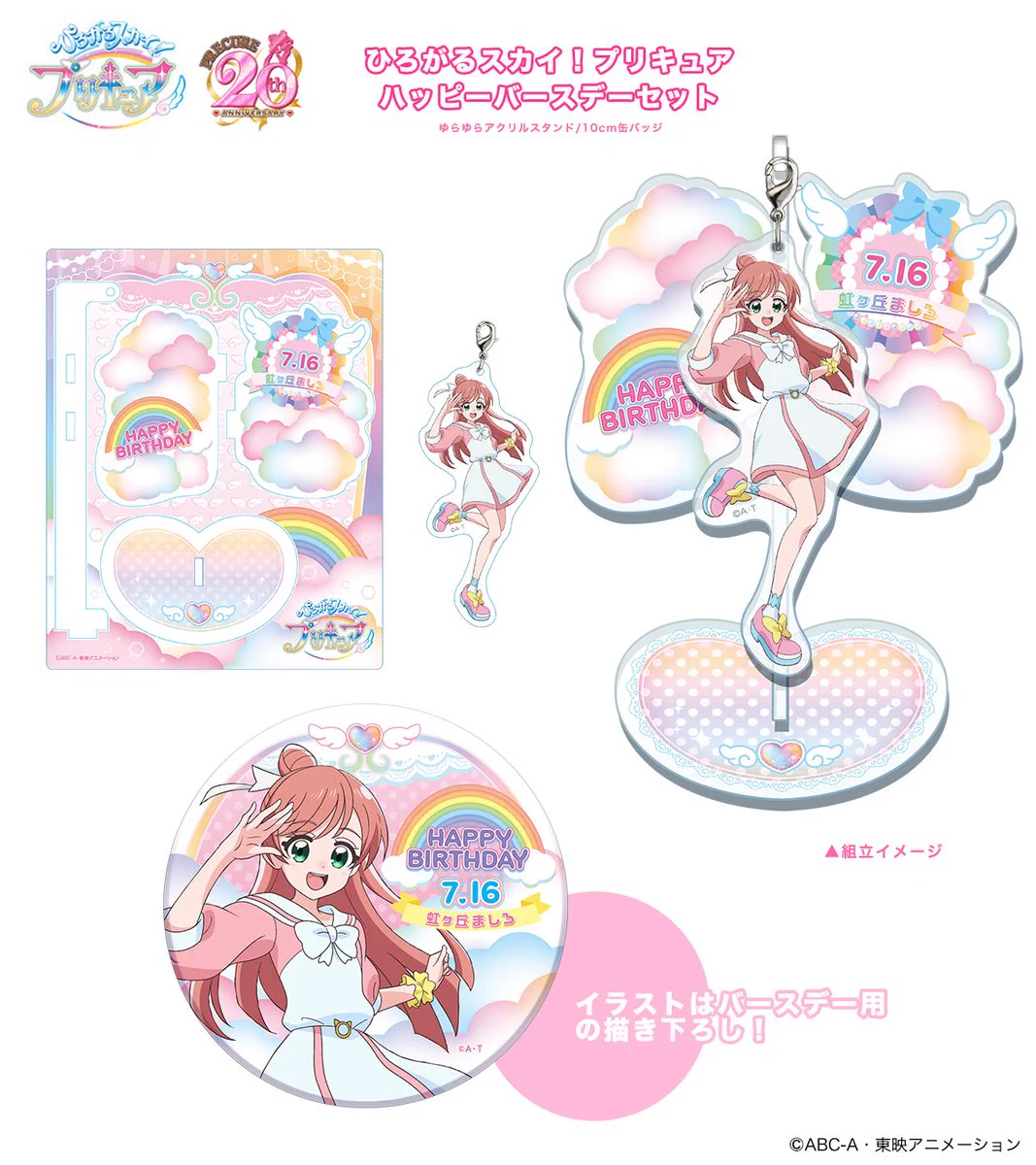 F0vfGe6aYAE8yD-?format=webp&