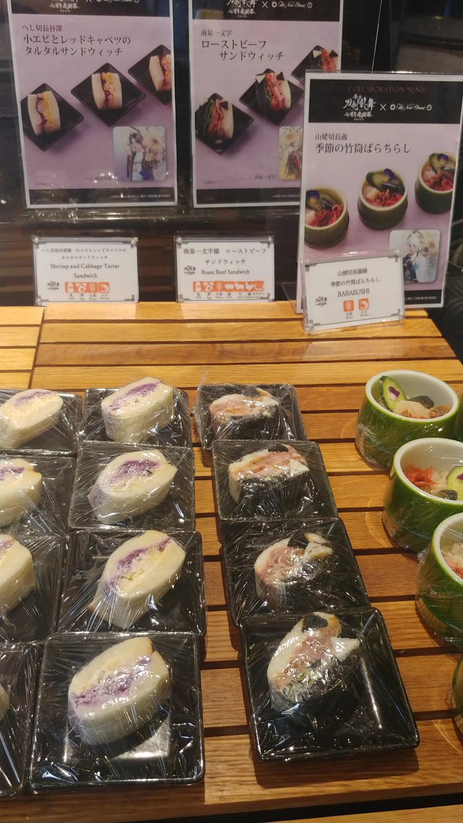 刀ステコラボビュッフェ✨お料理ひとつひとつ丁寧につくられておりスイーツはかわいく盛っていただけて大満足でした🍰💗 https://t.co/afOLrnvNqM