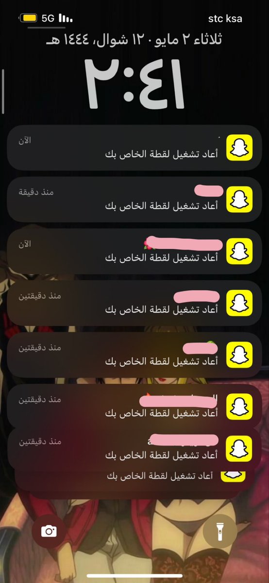 ive999l's tweet photo. ياويلييييي محظوظين المشتركين #فويس  #مٌعصيٌتٓيّ_رحّتِيّ https://t.co/fdXcaNChuF
