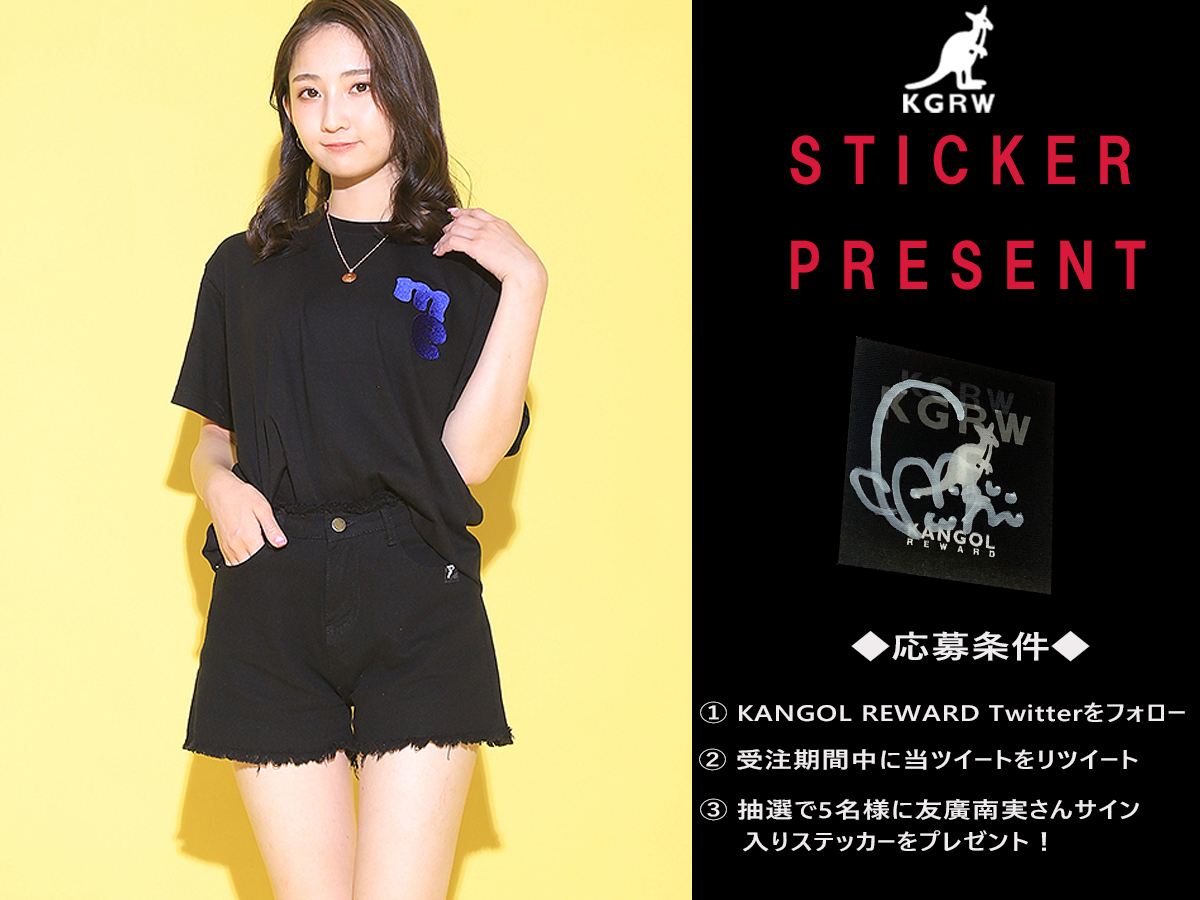 友廣南実　Tシャツ ピンク 【イベント限定】 友廣南実 Tシャツ ピンク 【イベント限定】