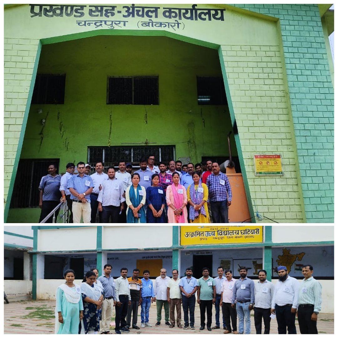 "मैं जनसेवकों के साथ हूं"
✊
वेतन, पेंशन पर कोई प्रहार,
नहीं सहेगा कर्मचारी परिवार।

11 साल बाद वेतन घटाना ?
क्या बड़े अधिकारी पेंशन बहाली के बाद बने सरकार की शानदार छवि को कुंद करने में लगे हुए हैं??
<a href="/JharkhandCMO/">Office of Chief Minister, Jharkhand</a>
<a href="/HemantSorenJMM/">Hemant Soren</a> 
<a href="/Badal_Patralekh/">BADAL</a> 
<a href="/vlwjharkhand/">झारखण्ड राज्य जनसेवक संघ</a>
<a href="/INCJharkhand/">Jharkhand Pradesh Congress</a>