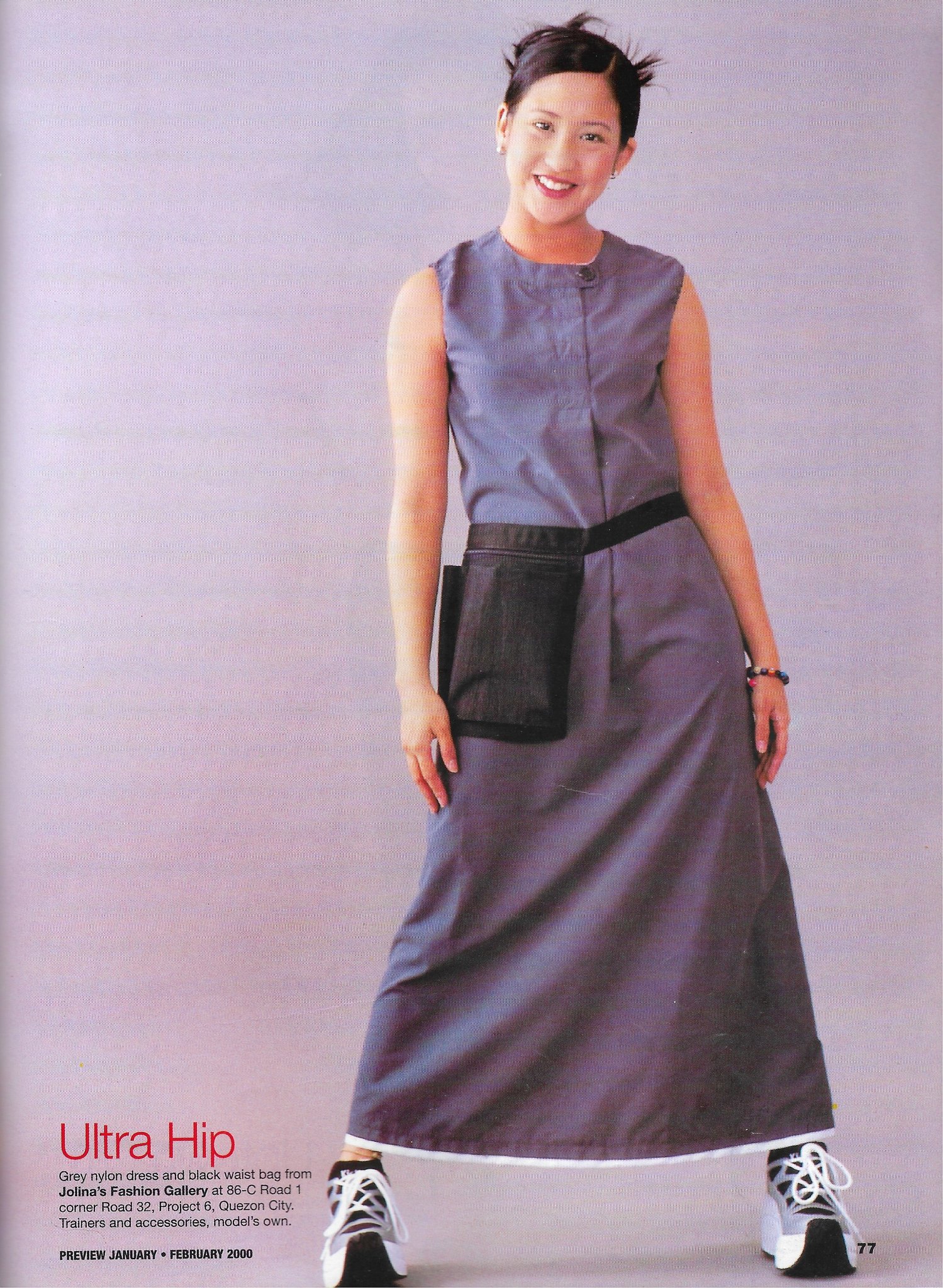 magasin archive on Twitter "“6 degrees of jolina” shot by francis