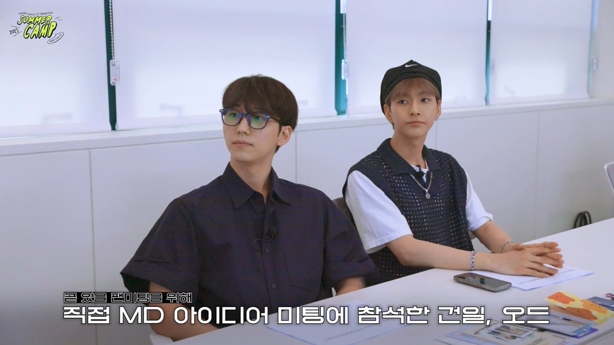 Xdinary Heroes 1st Fanmeeting
🚌BAND CLUB XV: 2023 SUMMER CAMP
📌D-4

MD Making Behind
youtu.be/t8iWppXXMK4

DAY 1️⃣2023.07.15 5PM(KST)
DAY 2️⃣2023.07.16 3PM(KST) + #BeyondLIVE 

#XdinaryHeroes #엑스디너리히어로즈
#WE_ARE_ALL_HEROES
#BANDCLUB_XV #2023SUMMERCAMP