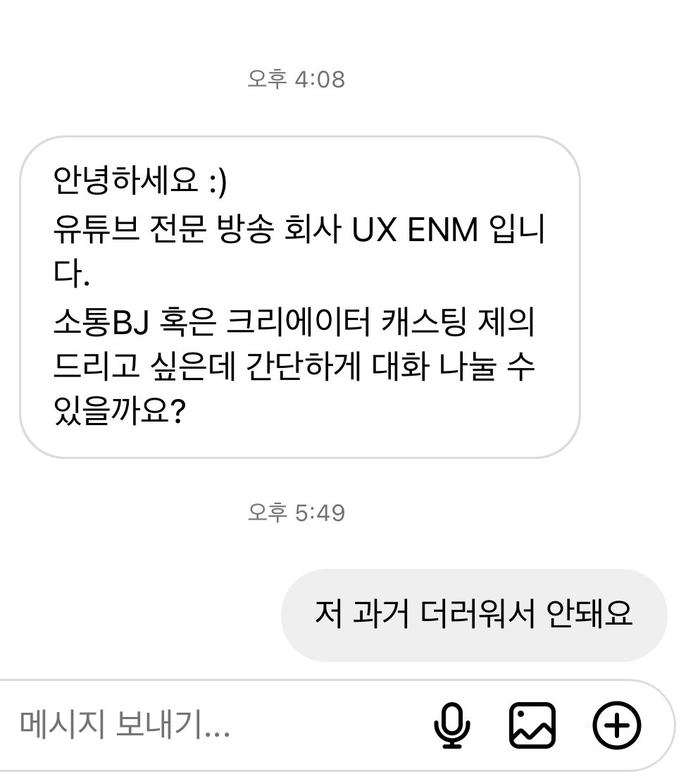 eunaeh1's tweet photo. https://t.co/99eBPfvoWn