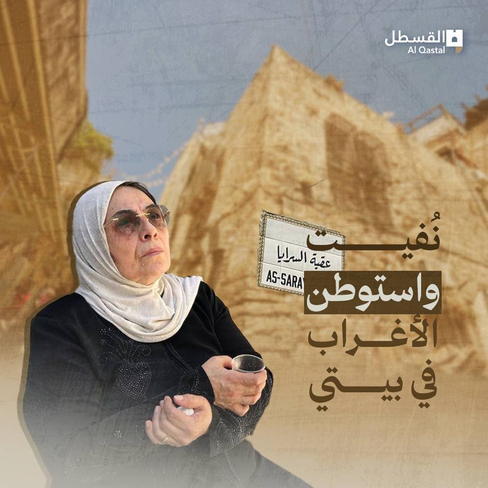 الصورة
