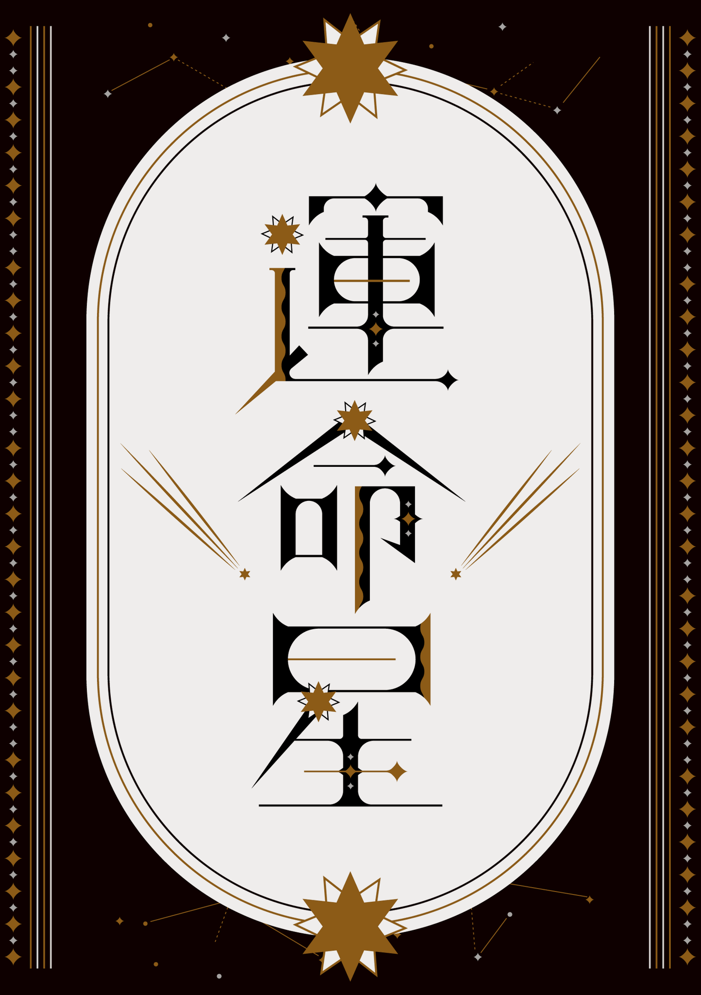 最終値下【イラスト・ロゴ・デザイン画集】Signet Signal Symbol F0vlsh3aQAE5X3K.png:large