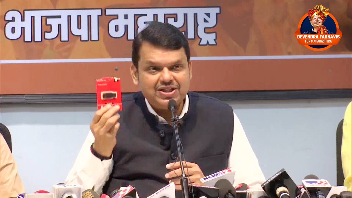Rajveerpatil22's tweet photo. आता  शांतीत क्रांती होणारच
pen drive 

#DF_Boss https://t.co/aEDW3a0sb1