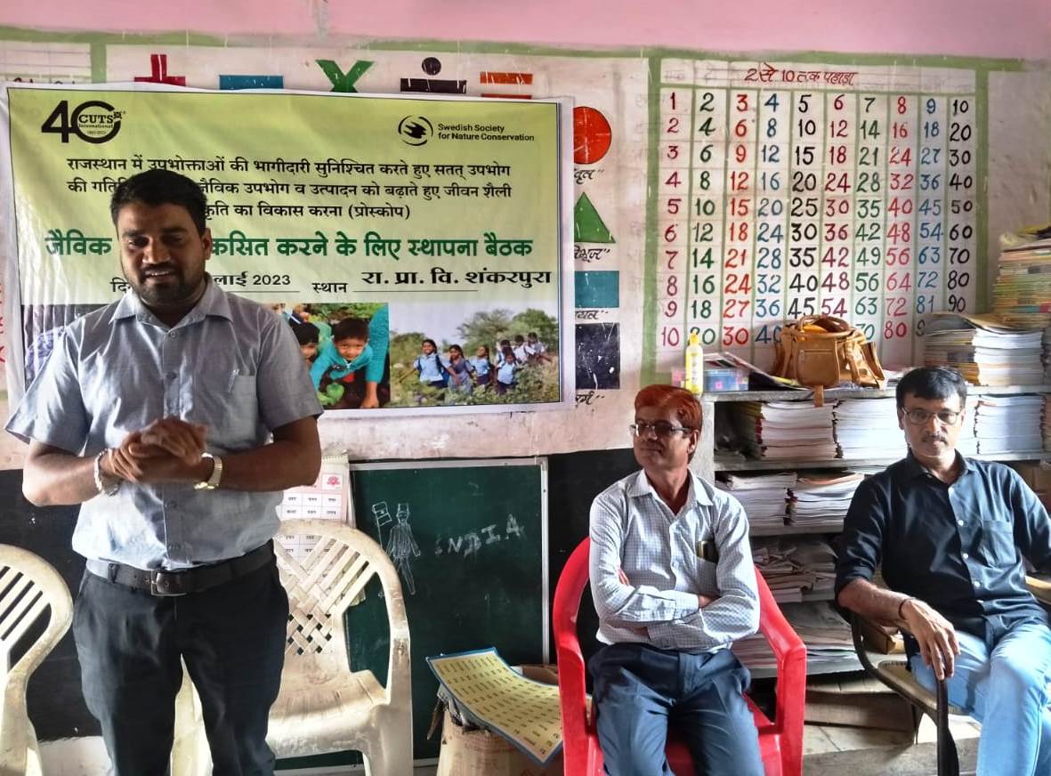 CUTS_CHD's tweet photo. Today Inception meeting held for formation of #OrganicClub and developing #OrganicGarden at Government primary school Shankarpura #Ghatol, Banswara under ProScop project. Gave information about benefits of organic garden.
#GoOrganic
#GoodForYou #GoodForNature https://t.co/vGU9iS61QJ