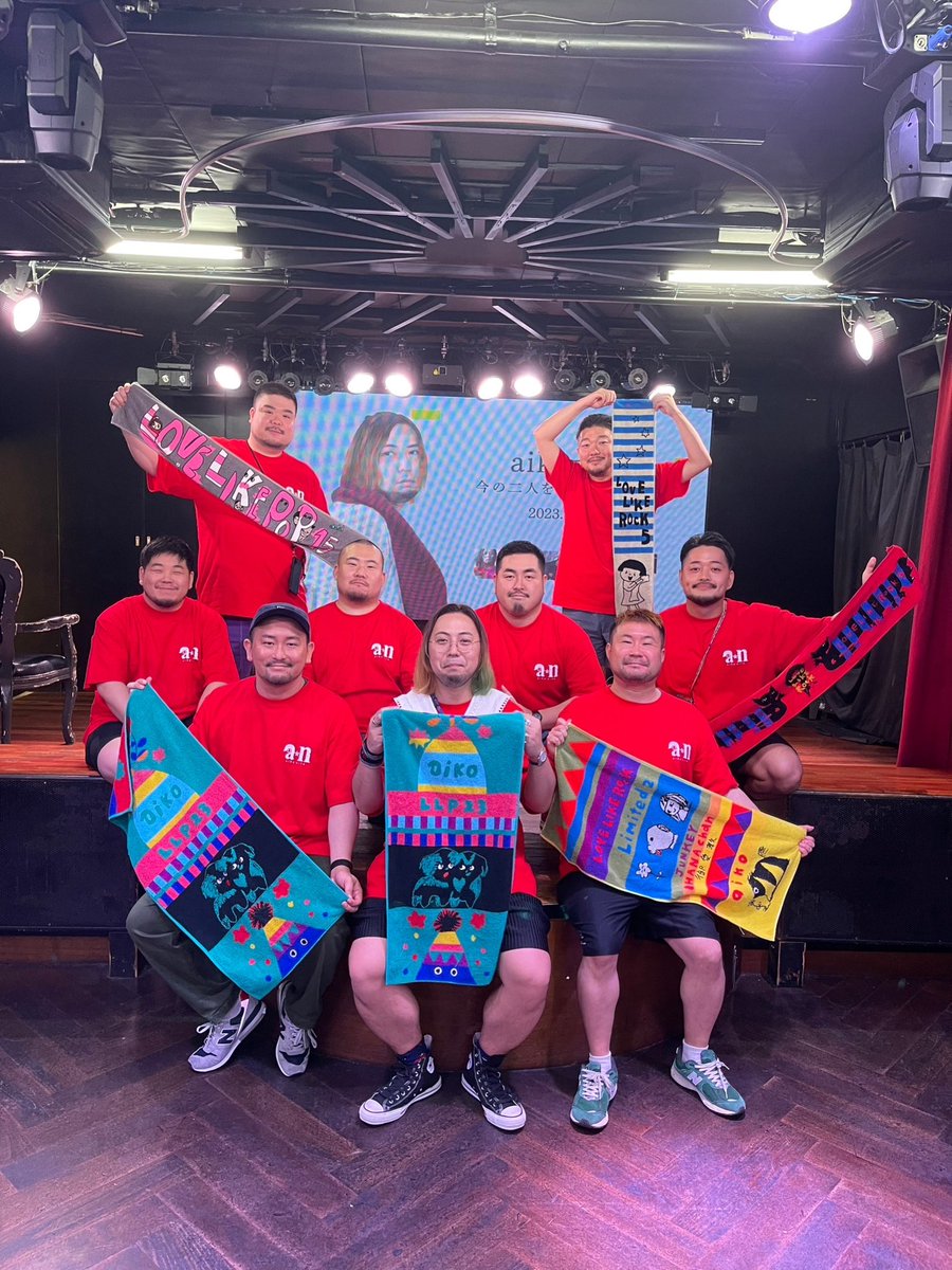 23🥔7/9aikoナイト tweet media