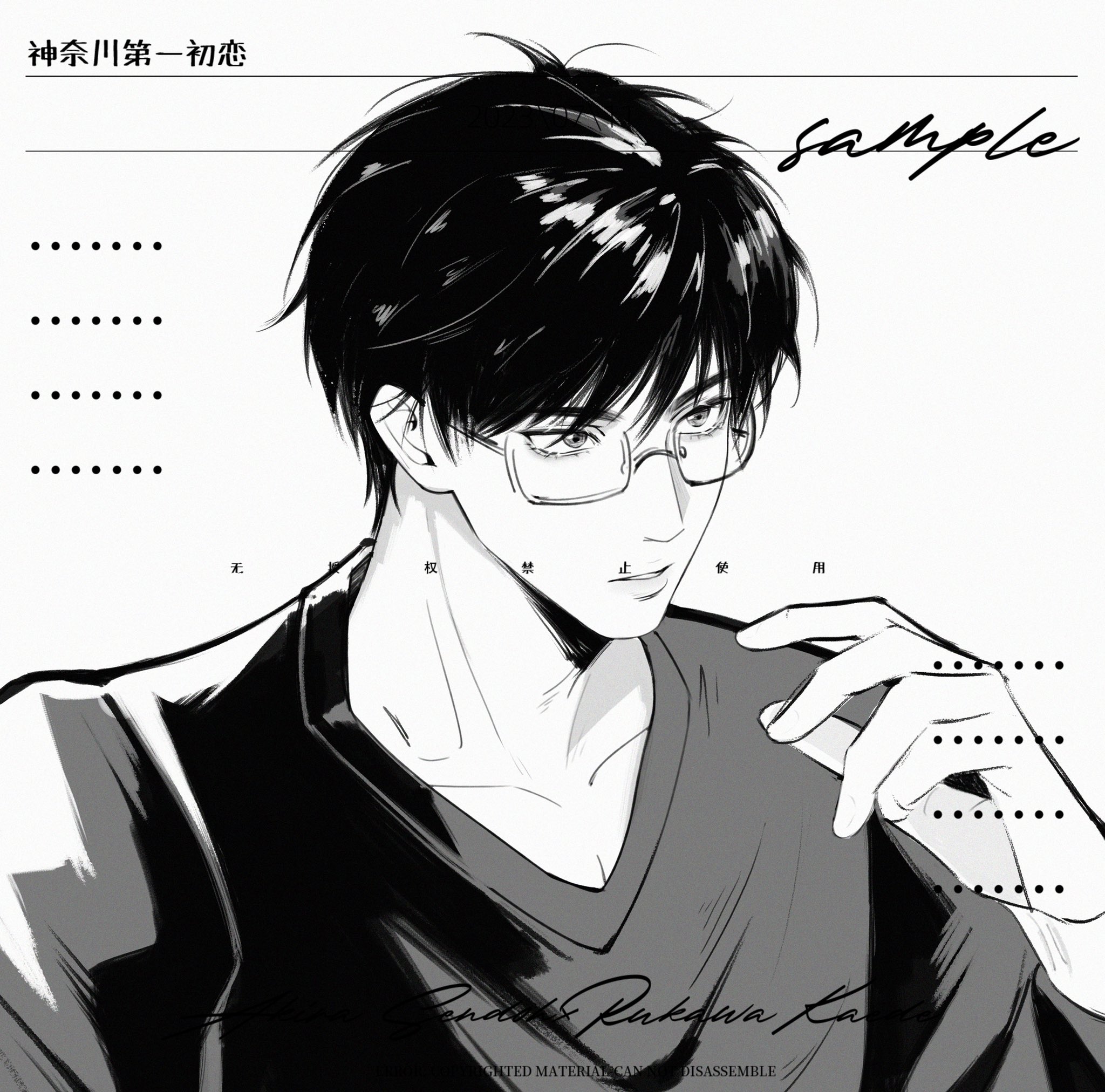 naki0729 on Twitter: 